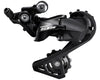 REAR DERAILLEUR, RD-R7000, 105, SS 11-SPEED, TOP NORMAL SHADOW DESIGN, DIRECT ATTACHMENT, W/OT-RS900(BLACK) 240MM X1, LONG NOSE CAP X1, BLACK, IND.PACK